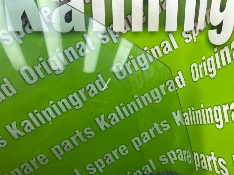 Стекло двери, 1400 рублей, Калининград