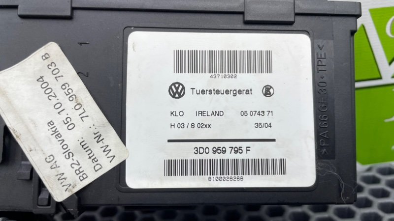 Моторчик эсп, 1800 рублей, Калининград