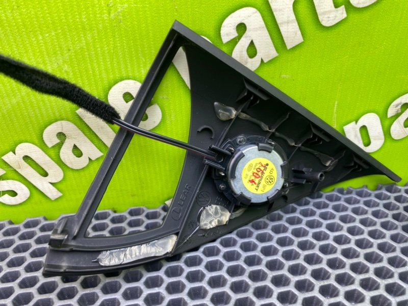 Накладка, 1100 рублей, Калининград