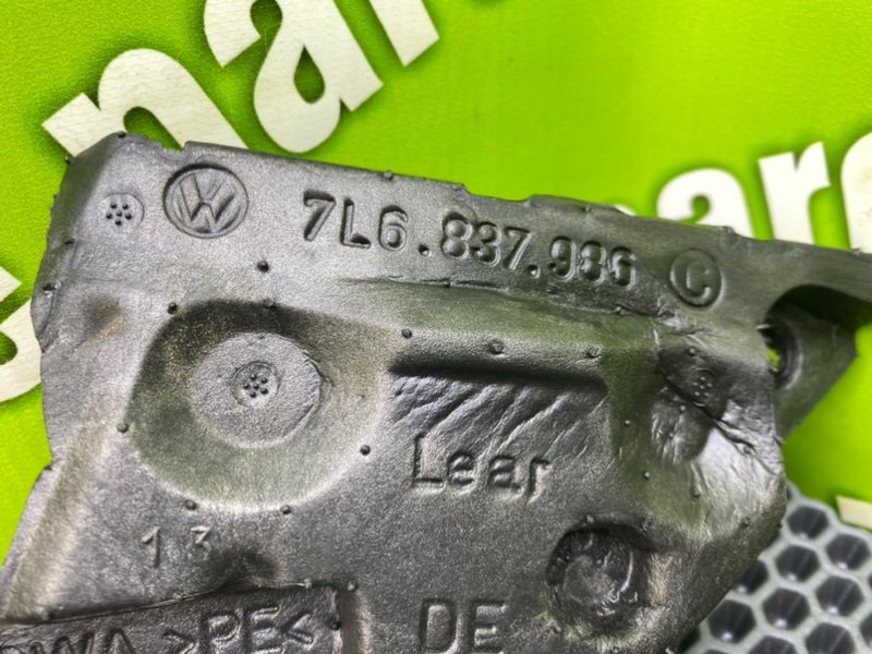 Накладка, 1100 рублей, Калининград