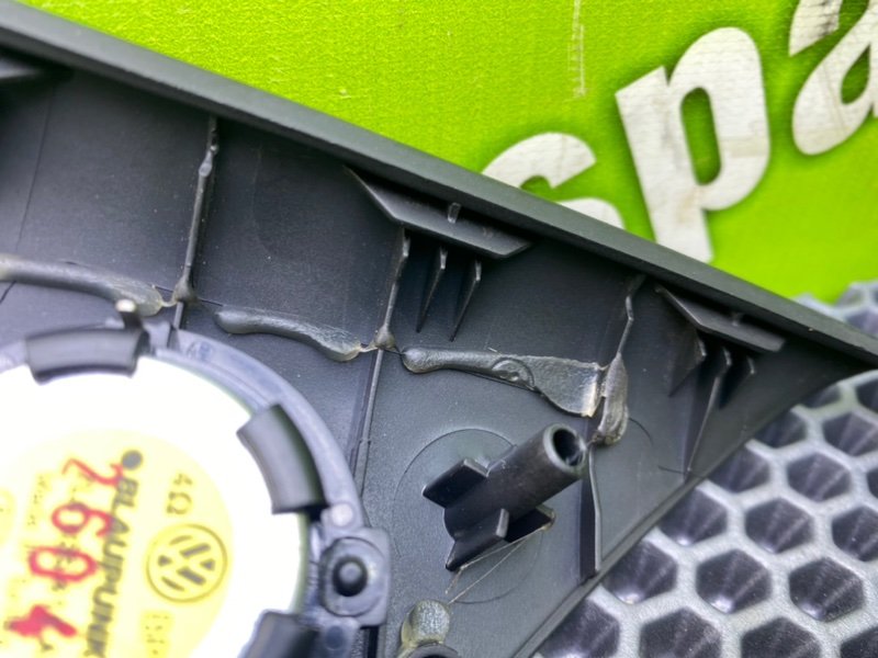 Накладка, 1100 рублей, Калининград