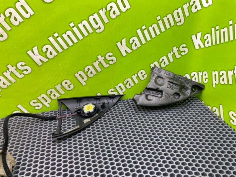 Накладка, 1100 рублей, Калининград