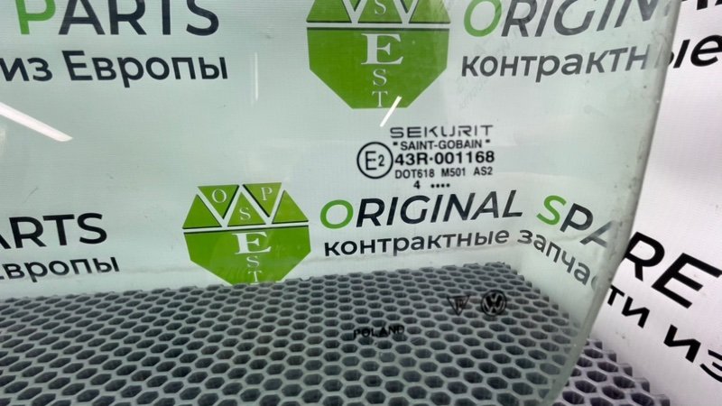 Стекло двери, 1000 рублей, Калининград