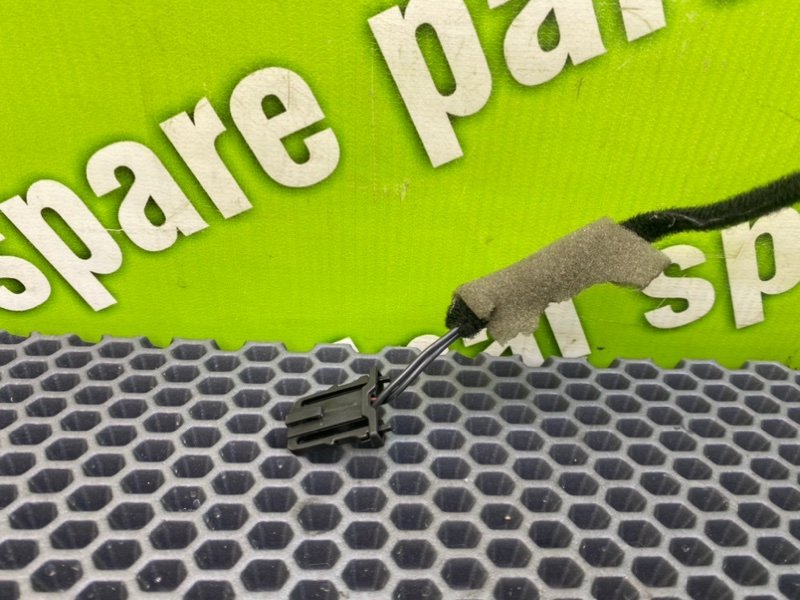 Накладка, 1100 рублей, Калининград