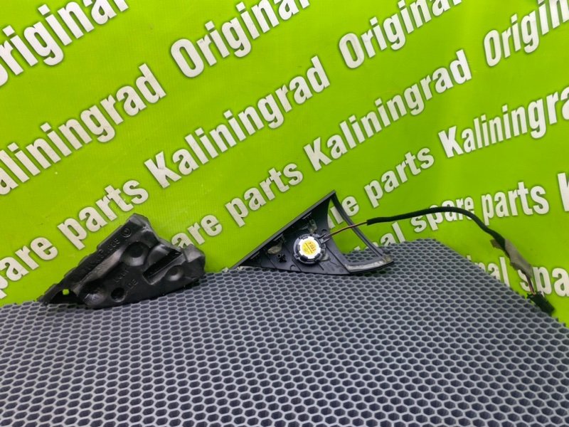 Накладка, 1100 рублей, Калининград