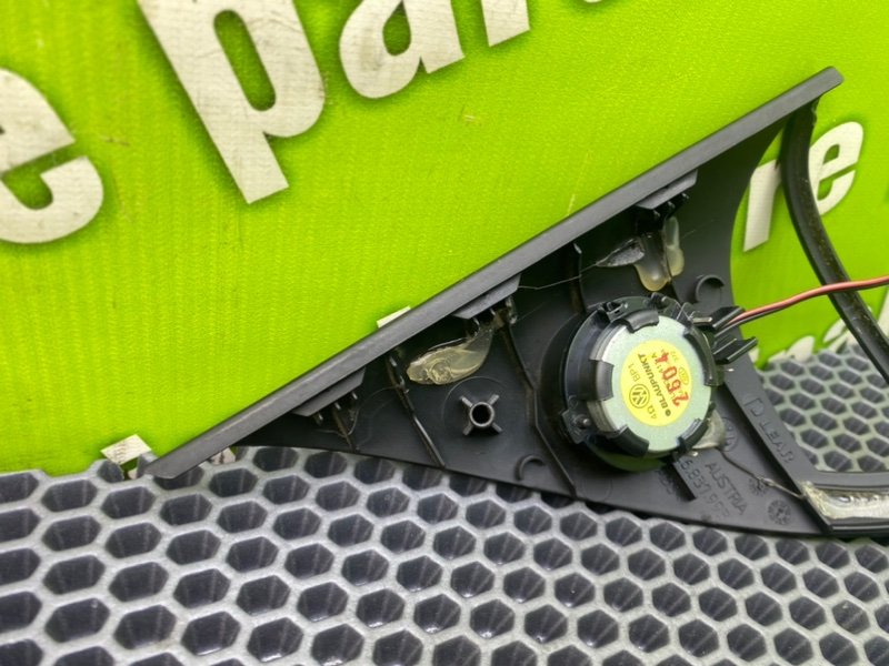 Накладка, 1100 рублей, Калининград