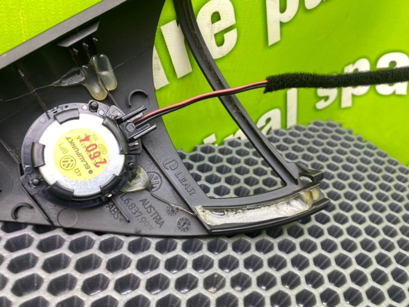 Накладка, 1100 рублей, Калининград