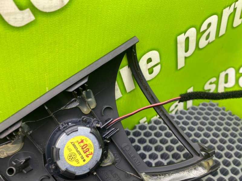 Накладка, 1100 рублей, Калининград