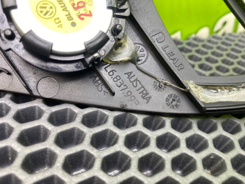 Накладка, 1100 рублей, Калининград