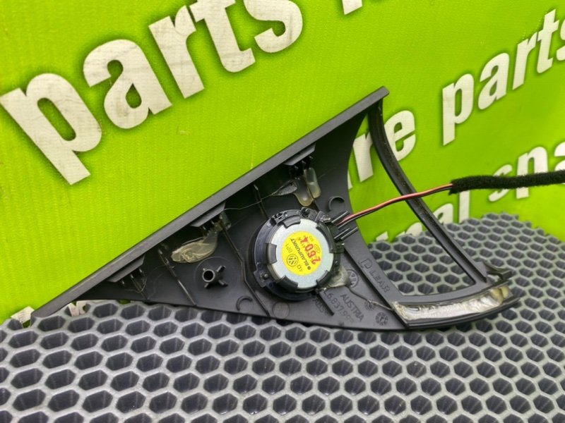 Накладка, 1100 рублей, Калининград