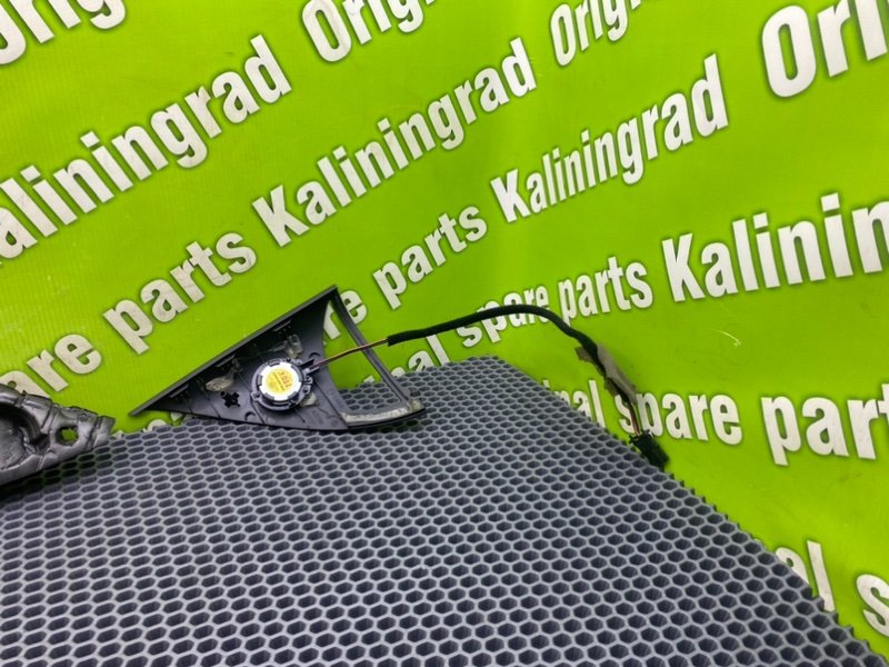 Накладка, 1100 рублей, Калининград