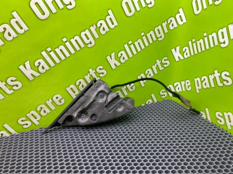 Накладка, 1100 рублей, Калининград