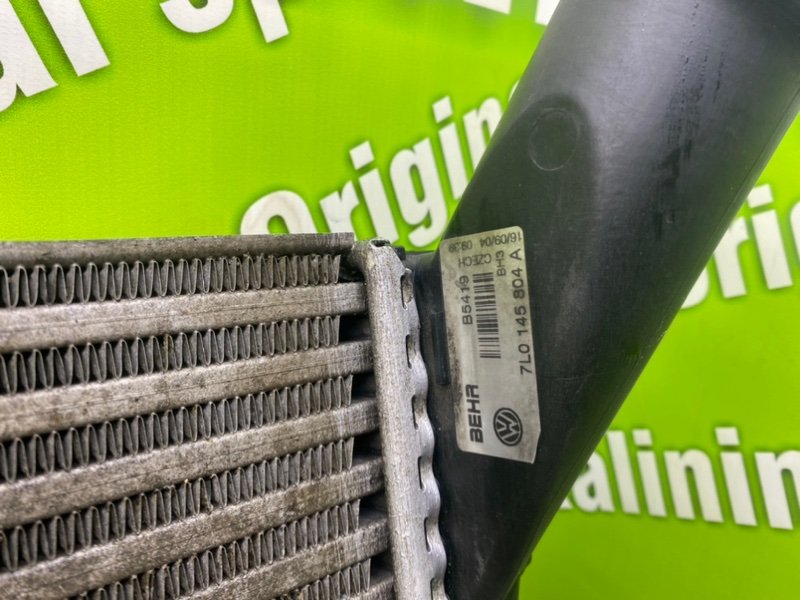 Интеркулер, 5200 рублей, Калининград