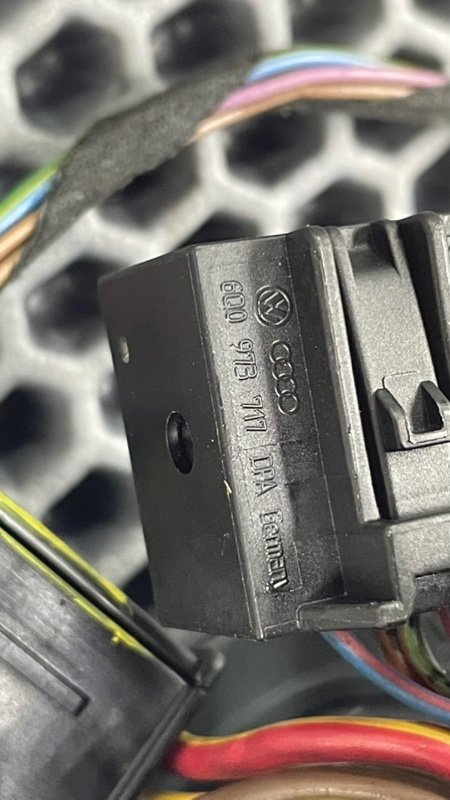 Проводка двери, 1900 рублей, Калининград