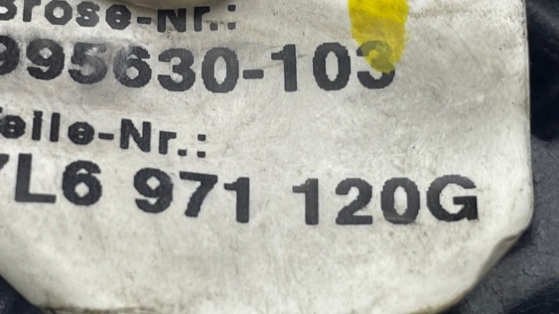 Проводка двери, 1900 рублей, Калининград