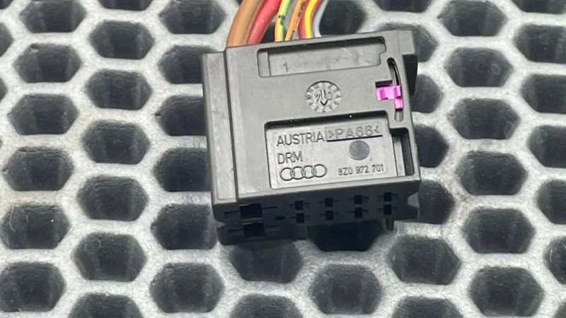 Проводка двери, 1900 рублей, Калининград