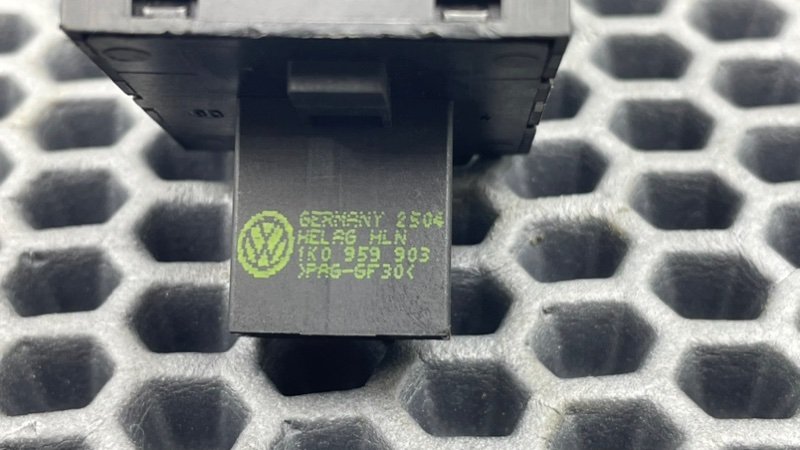 Блок кнопок, 700 рублей, Калининград