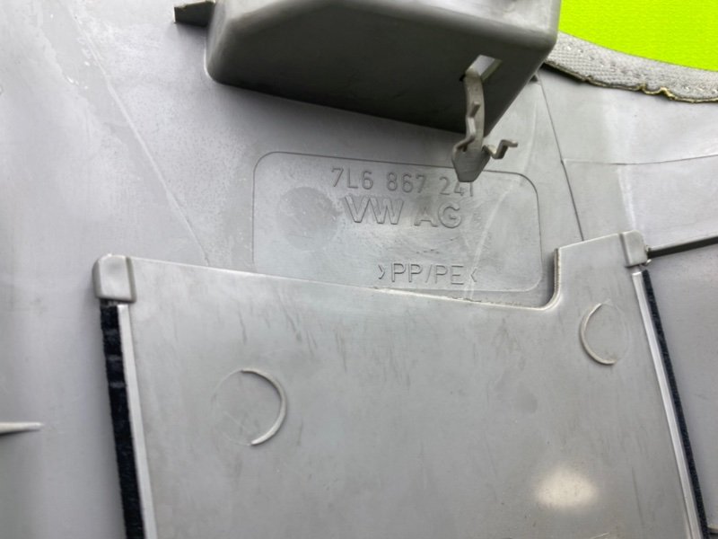 Накладка стойки, 900 рублей, Калининград