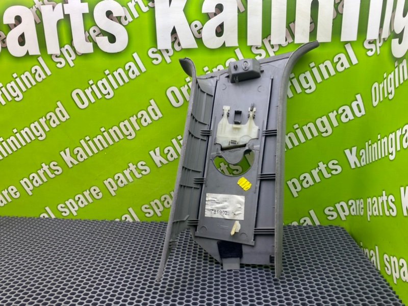 Накладка стойки, 900 рублей, Калининград