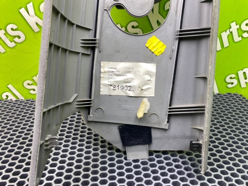 Накладка стойки, 900 рублей, Калининград