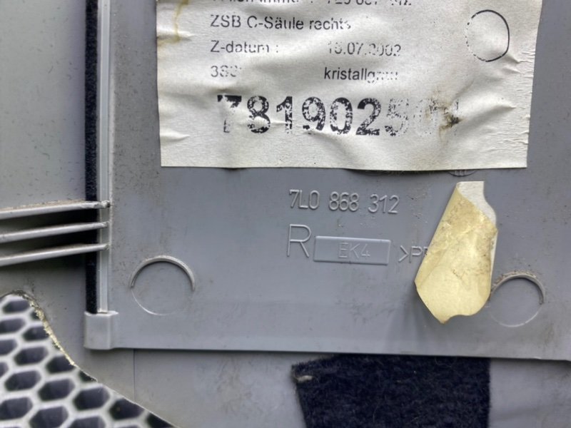 Накладка стойки, 900 рублей, Калининград