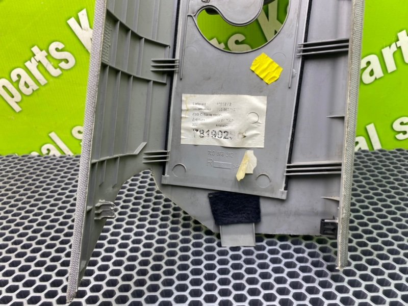 Накладка стойки, 900 рублей, Калининград