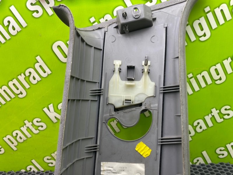 Накладка стойки, 900 рублей, Калининград