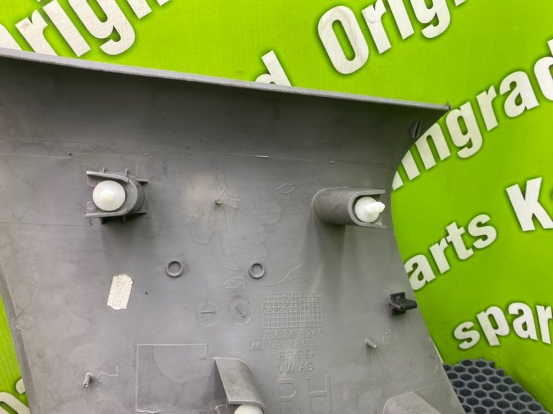 Накладка стойки, 800 рублей, Калининград