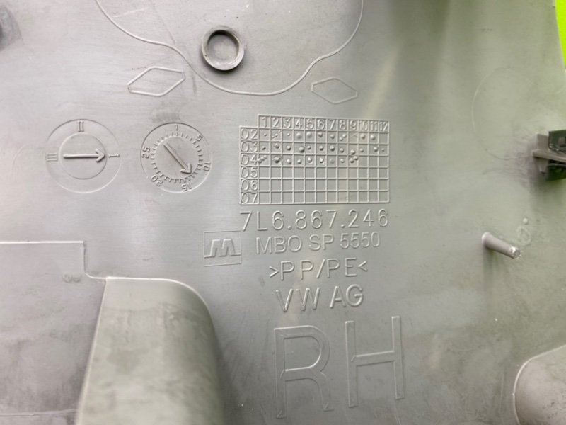 Накладка стойки, 800 рублей, Калининград