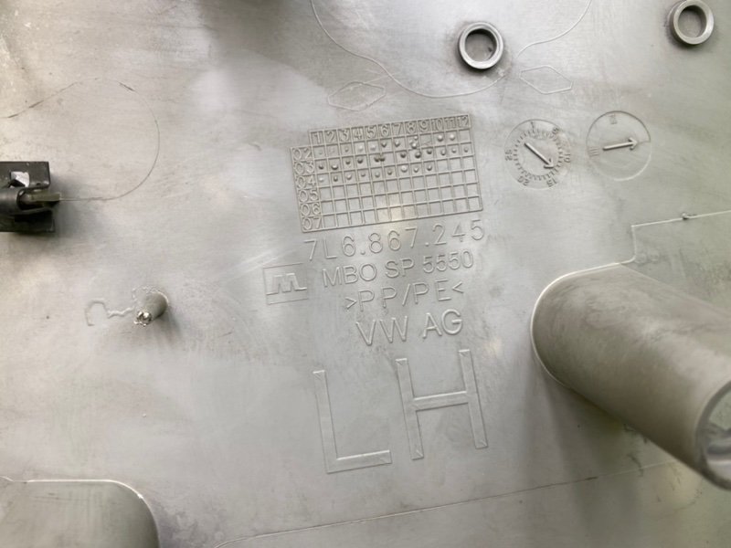 Накладка стойки, 900 рублей, Калининград