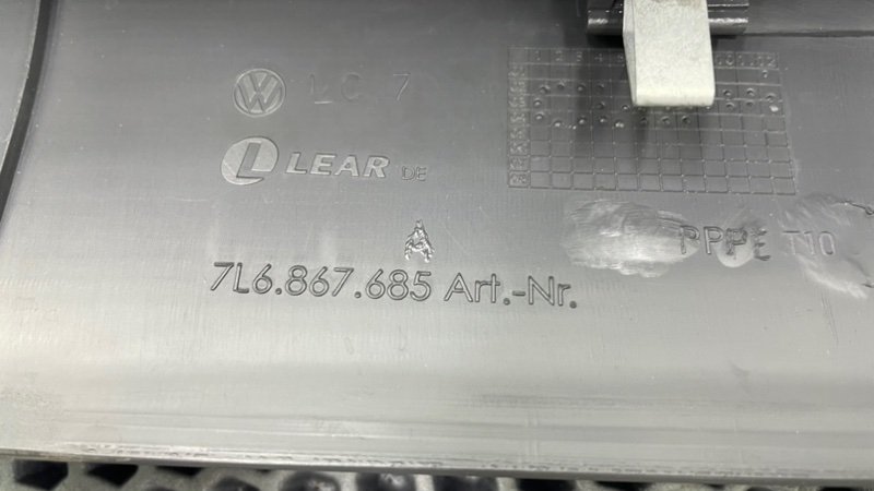 Накладка двери багажника, 1100 рублей, Калининград