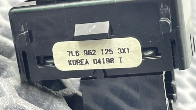 Кнопка центрального замка, 600 рублей, Калининград