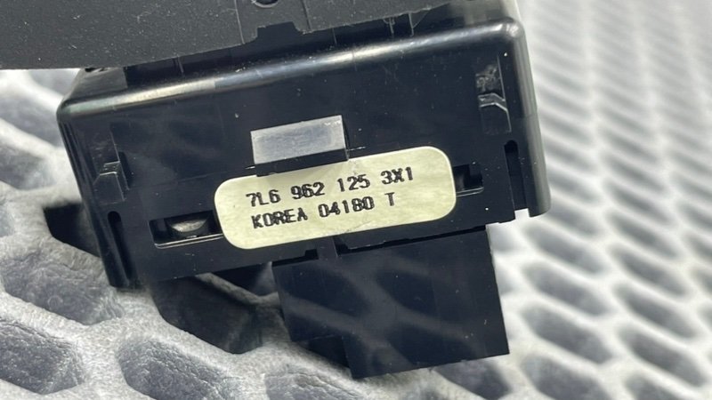 Кнопка центрального замка, 600 рублей, Калининград