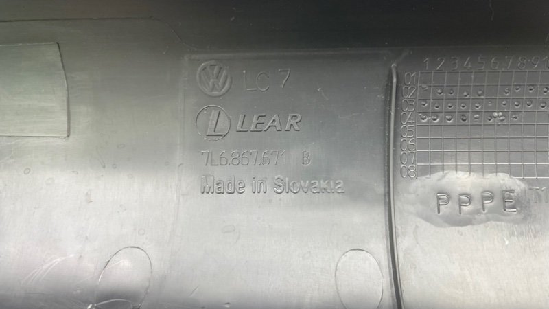 Накладка двери багажника, 1100 рублей, Калининград