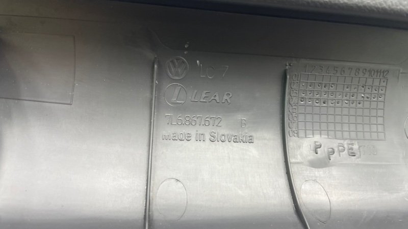 Накладка двери багажника, 1100 рублей, Калининград