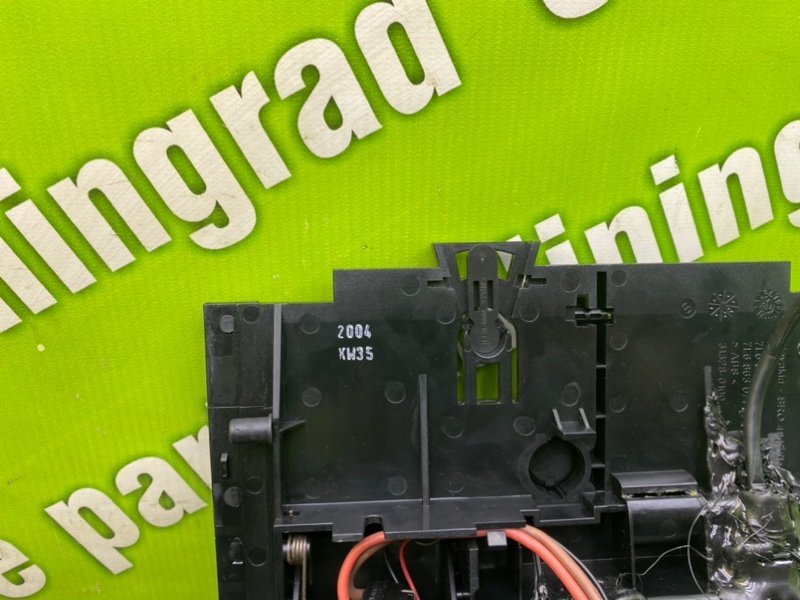 Пепельница, 1400 рублей, Калининград