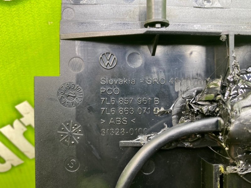 Пепельница, 1400 рублей, Калининград