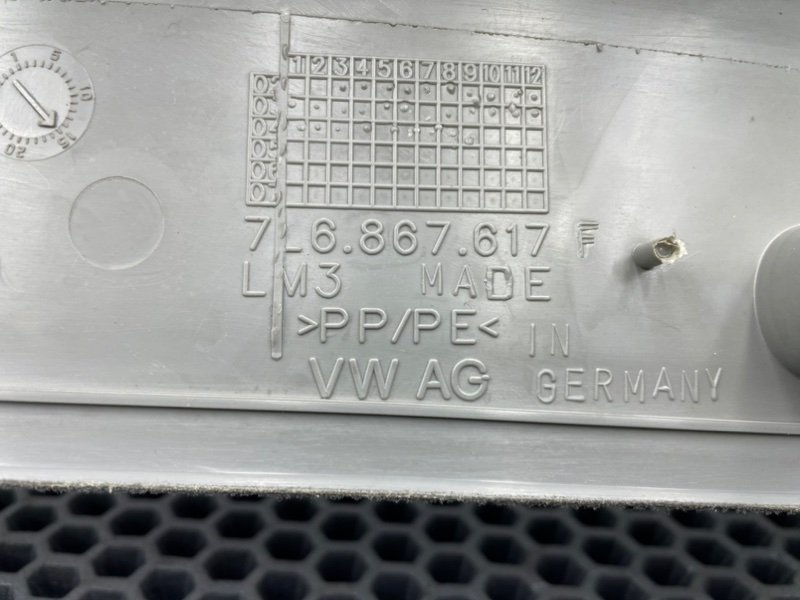 Обшивка багажника, 800 рублей, Калининград