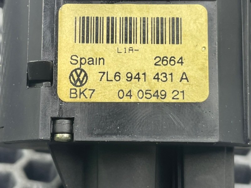 Переключатель света, 800 рублей, Калининград