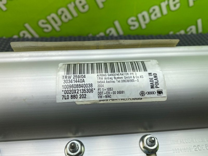 Подушка безопасности, 2100 рублей, Калининград