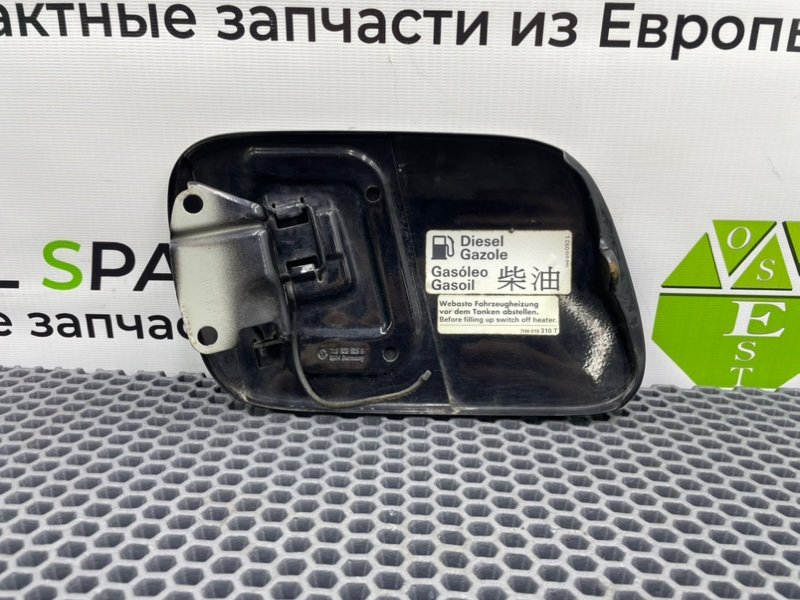 Лючок бензобака, 1000 рублей, Калининград