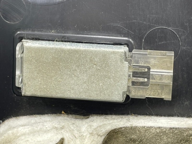 Накладка консоли, 1900 рублей, Калининград