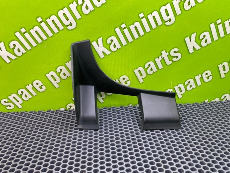 Накладка, 700 рублей, Калининград