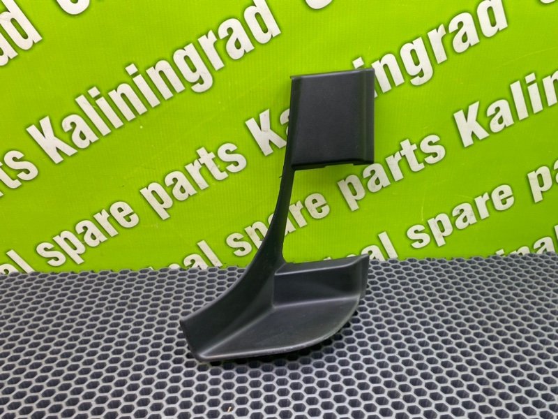 Накладка, 700 рублей, Калининград