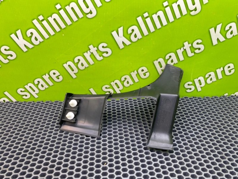 Накладка, 700 рублей, Калининград