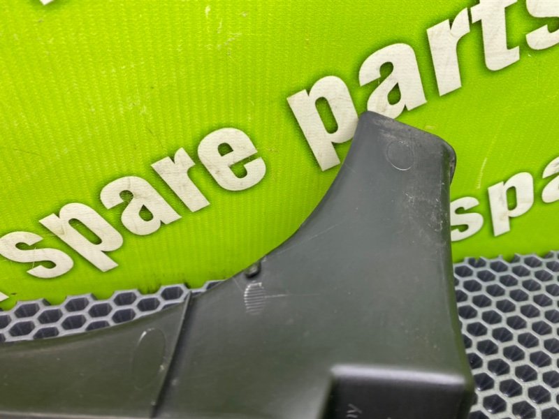 Накладка, 700 рублей, Калининград