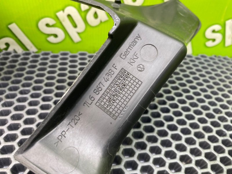 Накладка, 700 рублей, Калининград