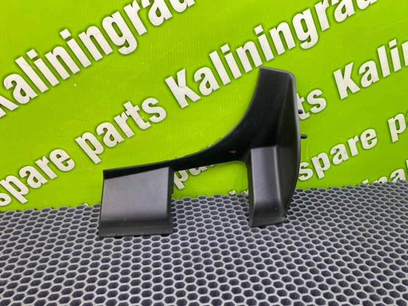 Накладка, 700 рублей, Калининград