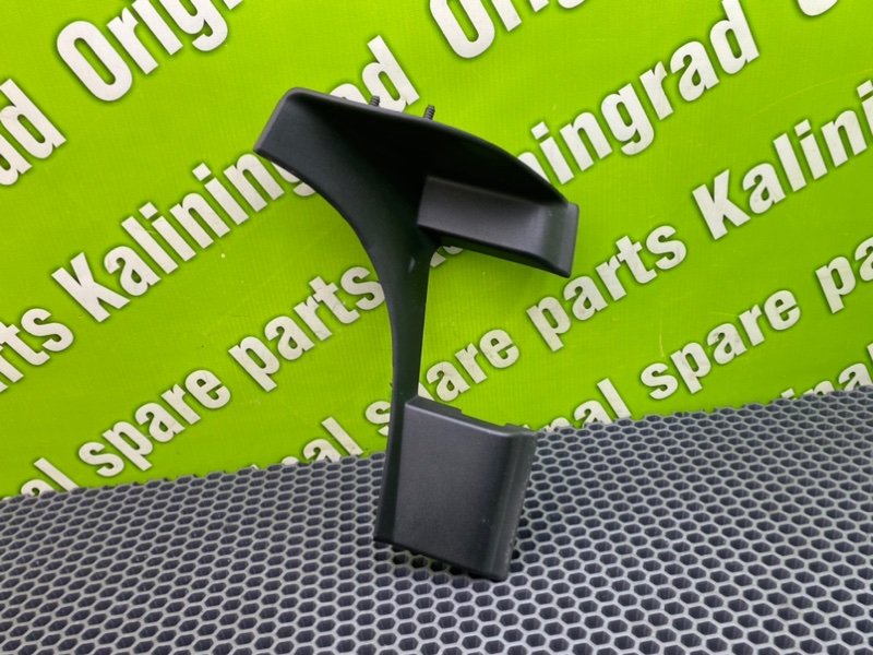 Накладка, 700 рублей, Калининград