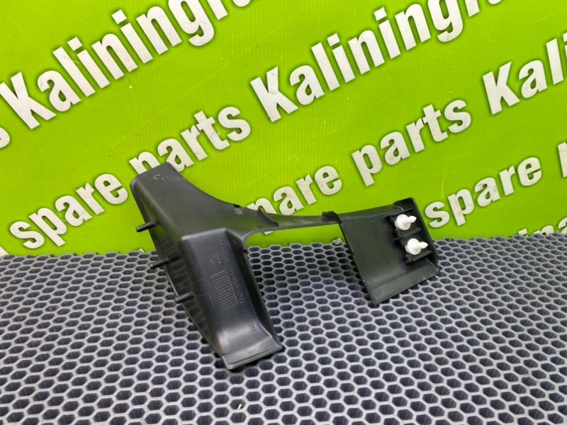 Накладка, 700 рублей, Калининград